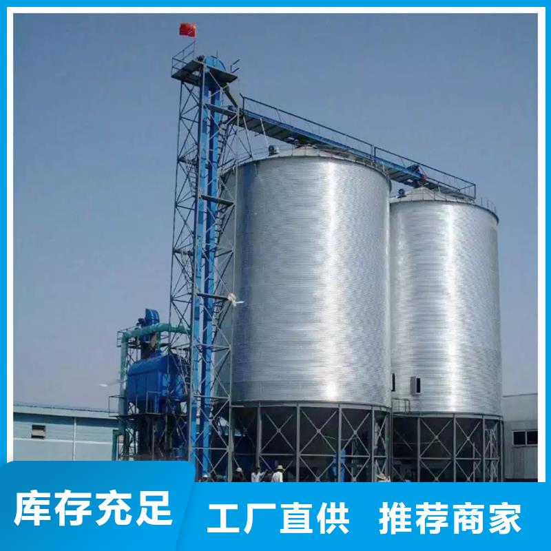 采购料塔必看-可信赖