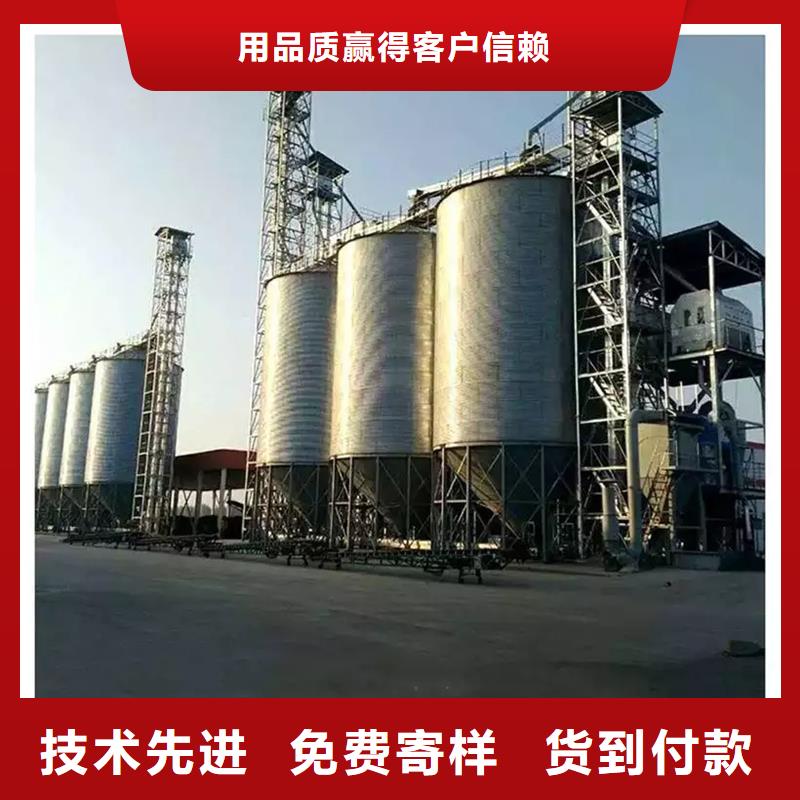 找大型立式粮食储存仓认准裕盛钢板仓有限公司