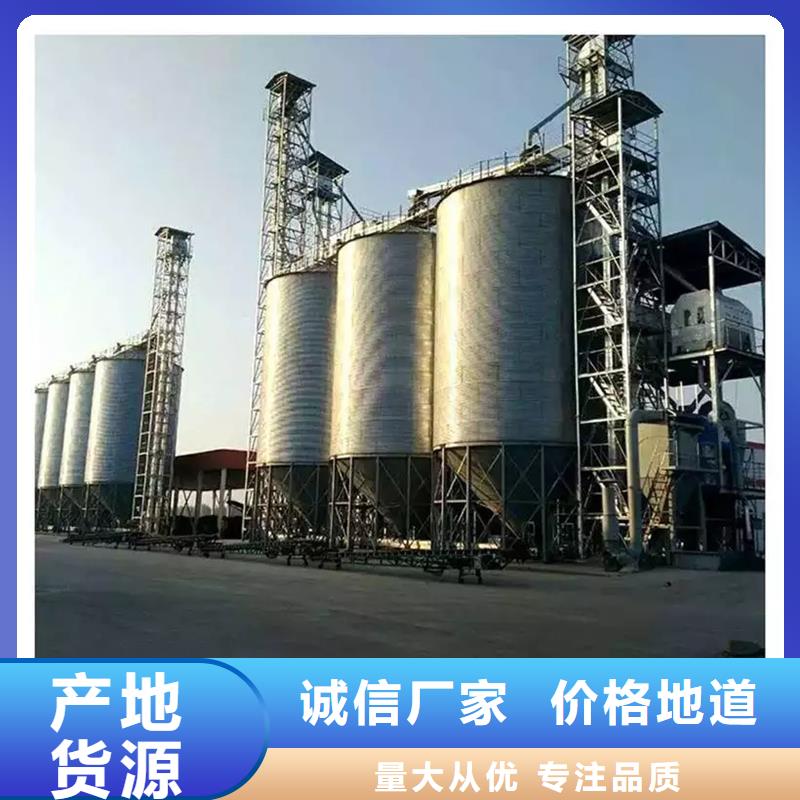 粮食立式筒仓定做-粮食立式筒仓厂