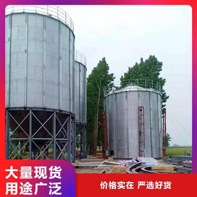 粮食钢板仓出厂价