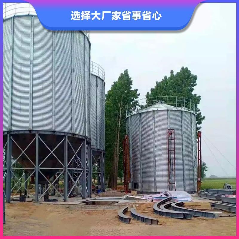 大型立式粮食筒仓-大型立式粮食筒仓全国直销
