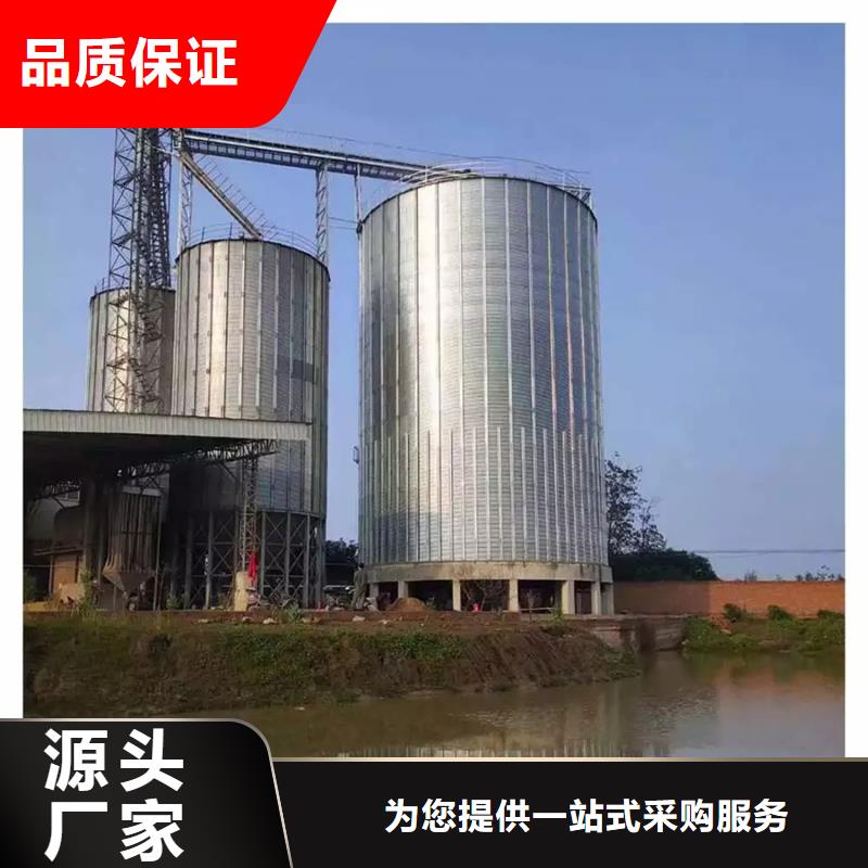 农用装配式钢板仓厂家服务完善