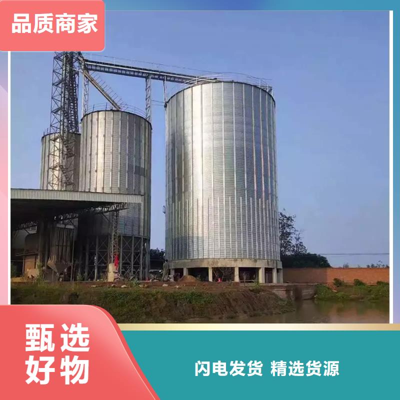 粮食钢板仓货源充足