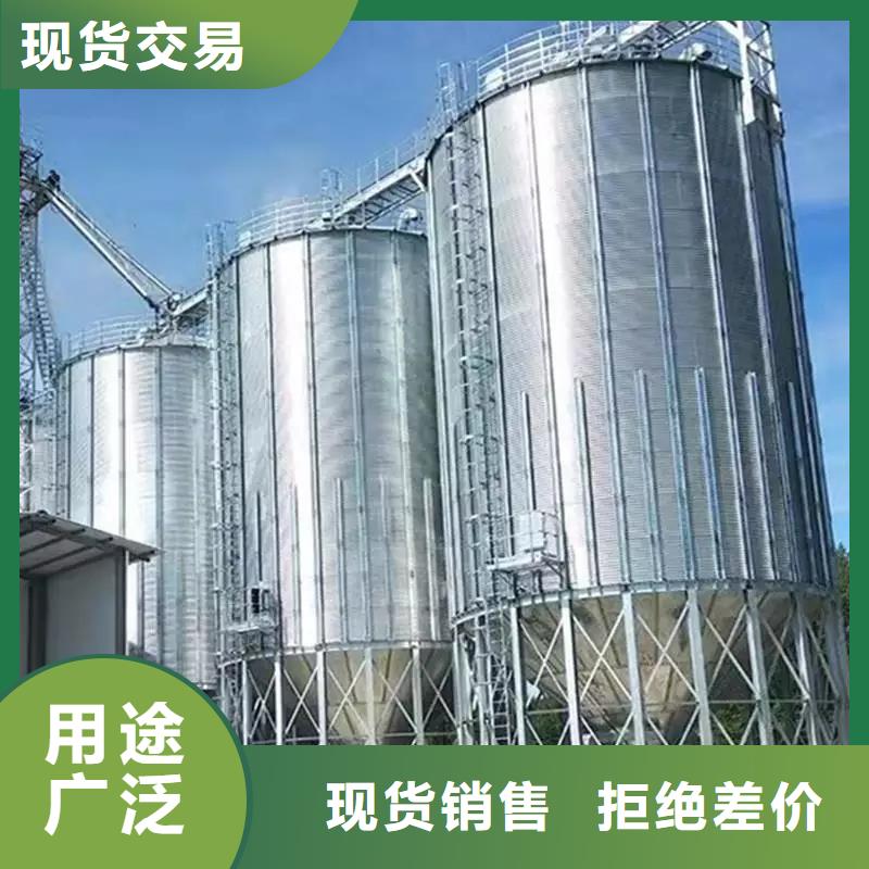 粮食立式筒仓定做-粮食立式筒仓厂