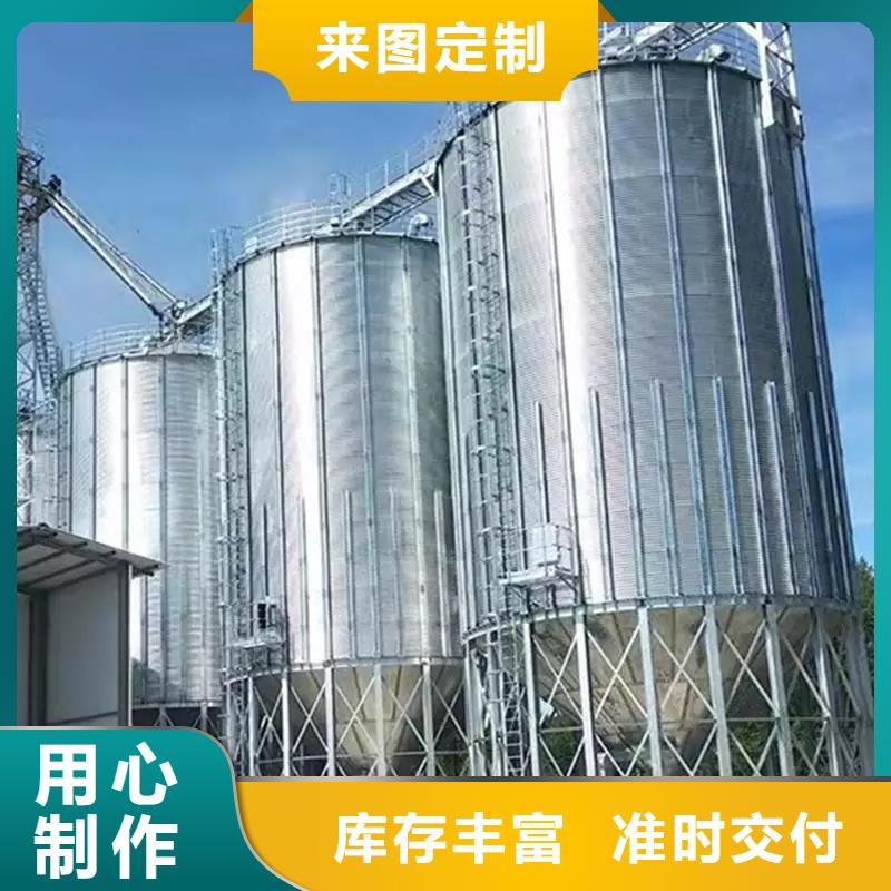 粮食仓储设施厂家,定制