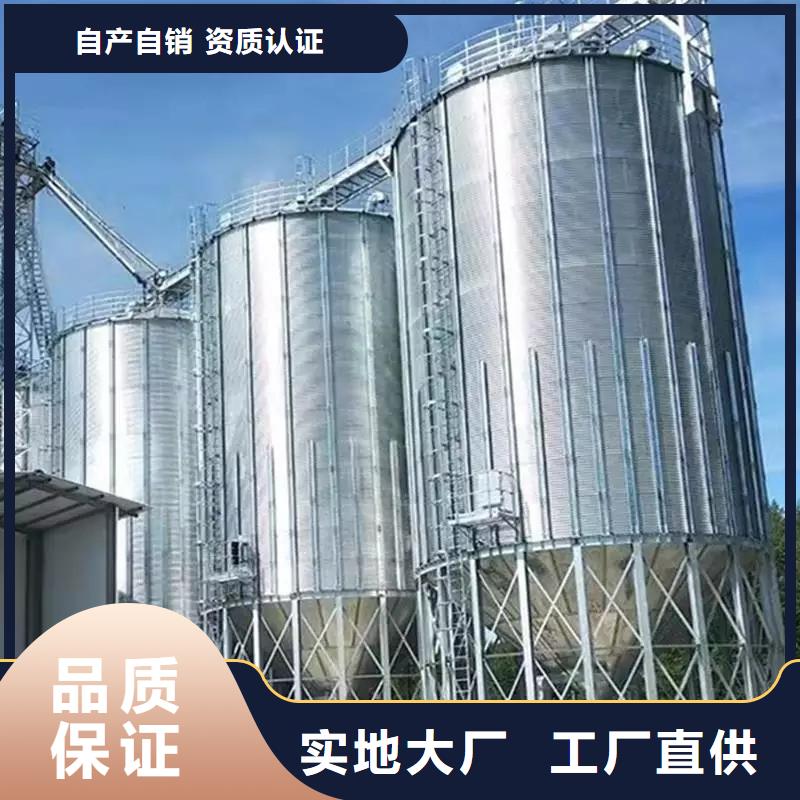 经验丰富的锥底装配式钢板仓批发商