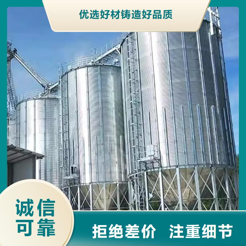 找大型立式粮食储存仓认准裕盛钢板仓有限公司