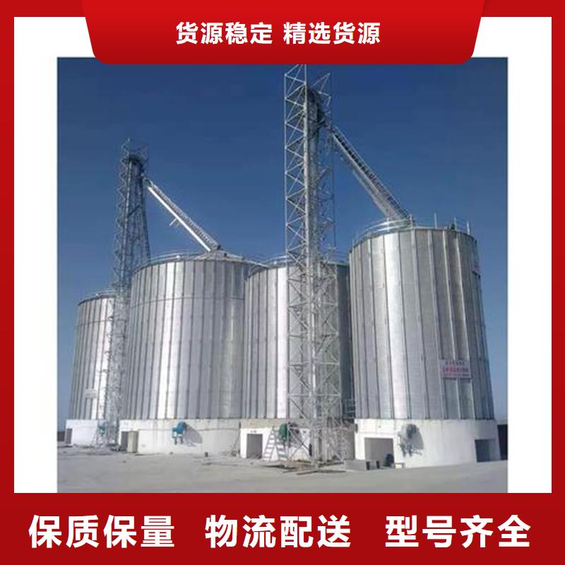 200吨玉米仓储筒仓报价