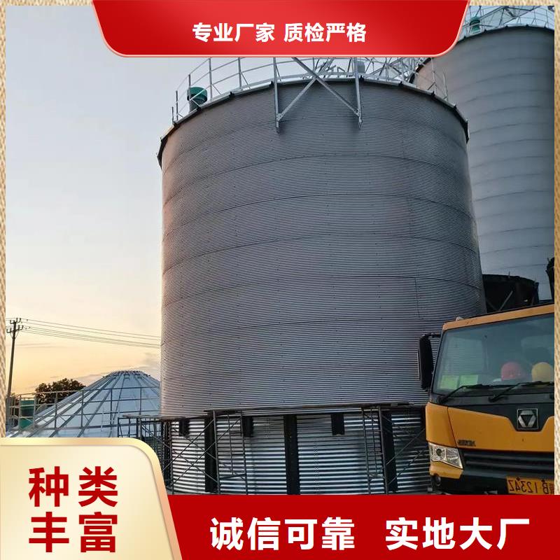 价格低的种子储存仓生产厂家