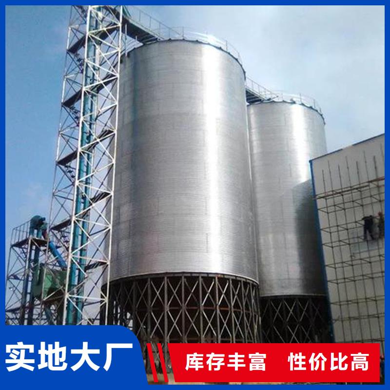 重信誉600吨玉米钢板仓供货厂家