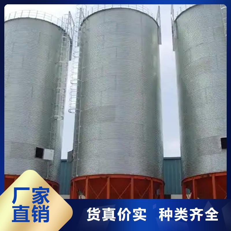 ：玉米存储钢板仓供货商
