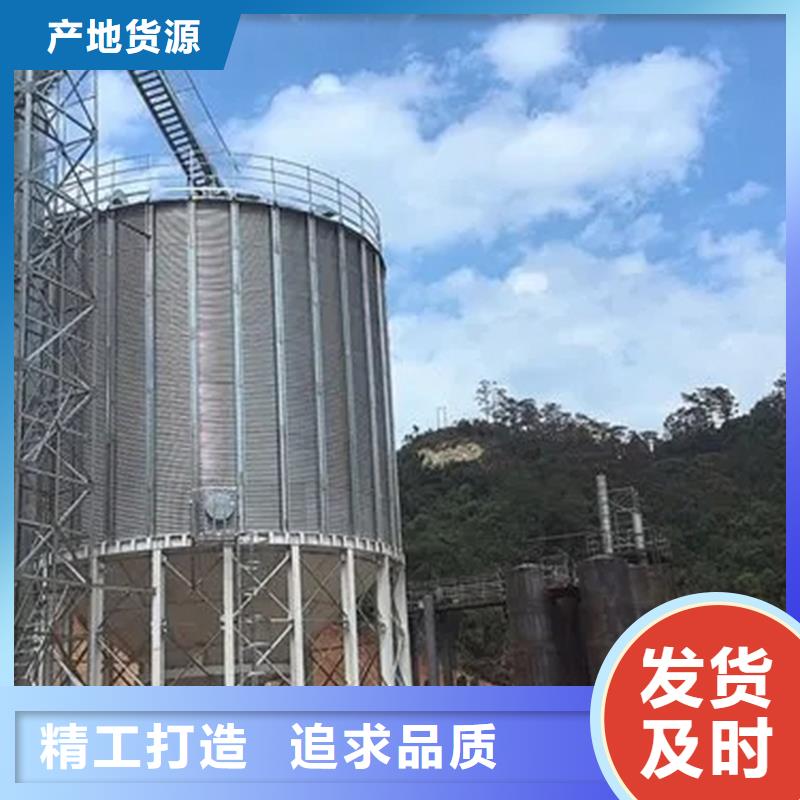 装配式立筒仓生产厂家-批发