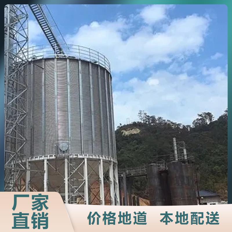 装配式钢板仓实力过硬厂家