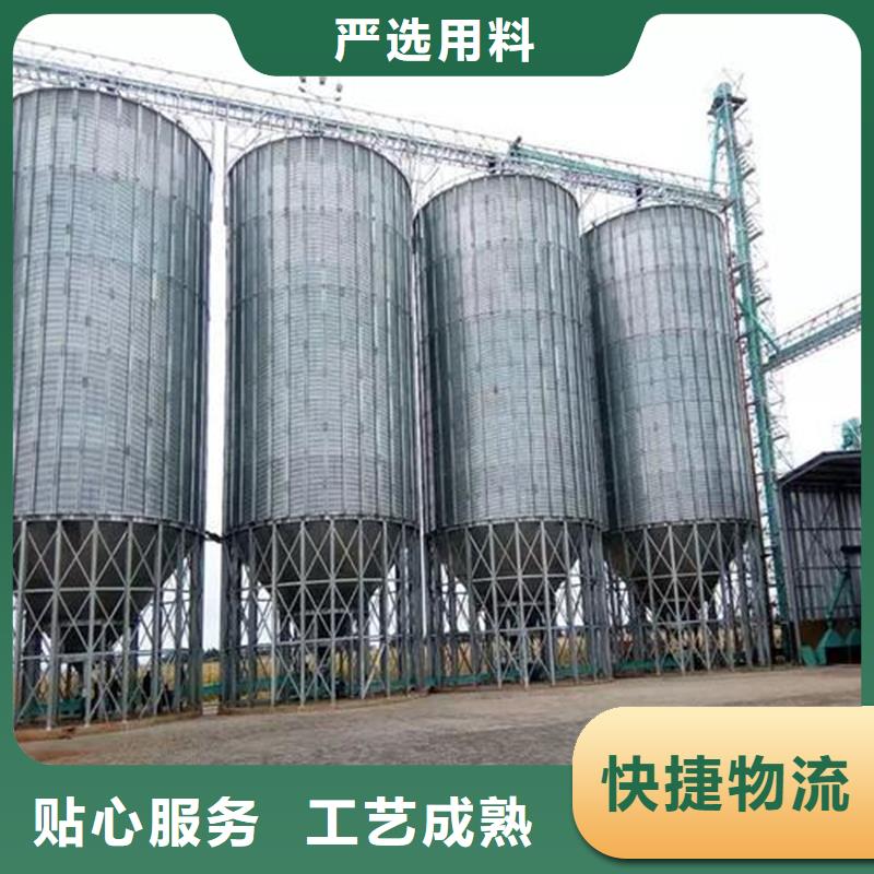 稻谷装配式钢板仓10年品质_可信赖