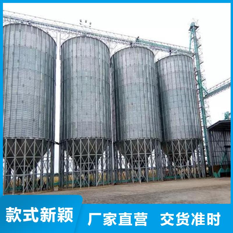 找大型立式粮食储存仓认准裕盛钢板仓有限公司