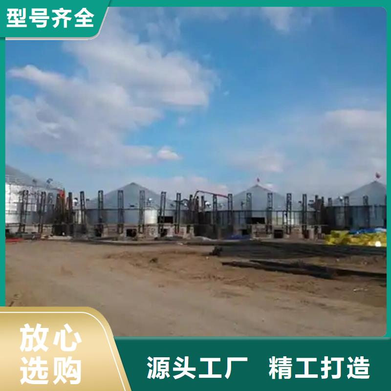 经验丰富的锥底装配式钢板仓批发商