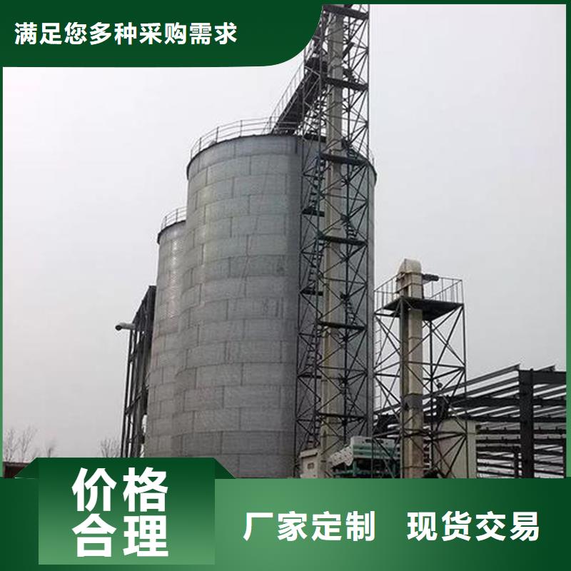 大豆装配式钢板仓诚信经营