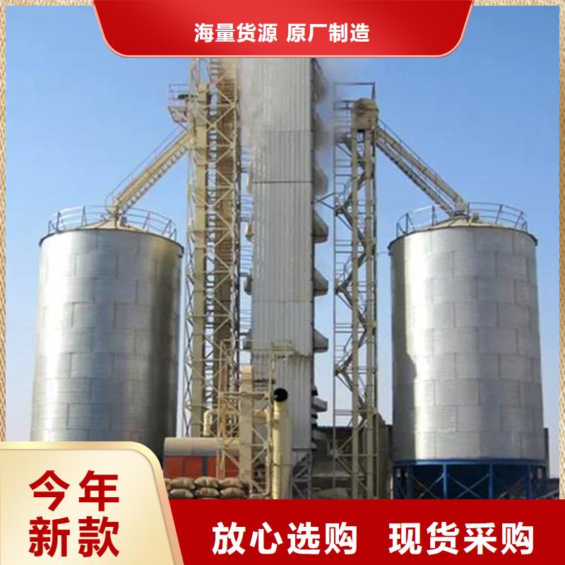玉米储存罐就选裕盛钢板仓有限公司