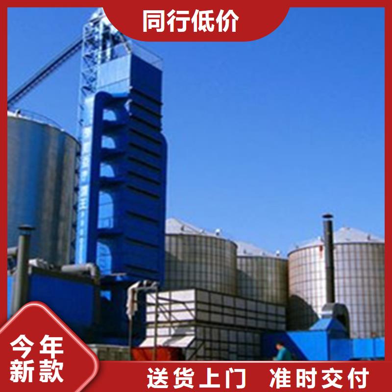 粮食钢板仓出厂价
