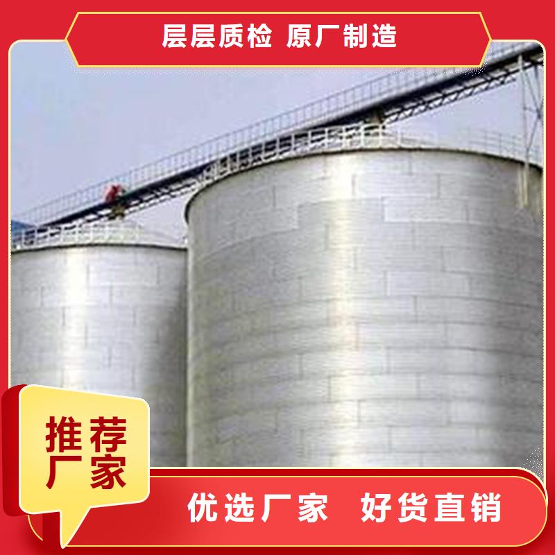 销售小型粮食设备_精选厂家
