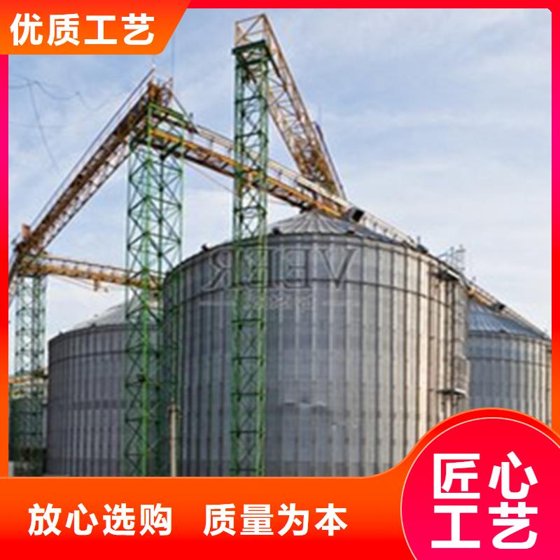 粮食存储设备公司地址