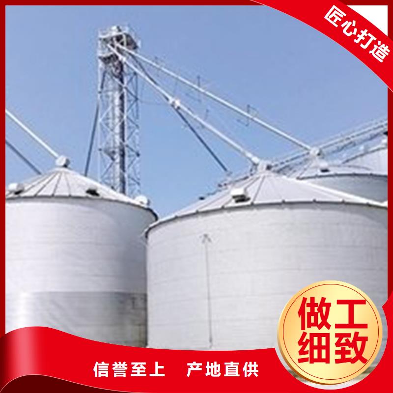 装配式粮食存储仓-装配式粮食存储仓品牌