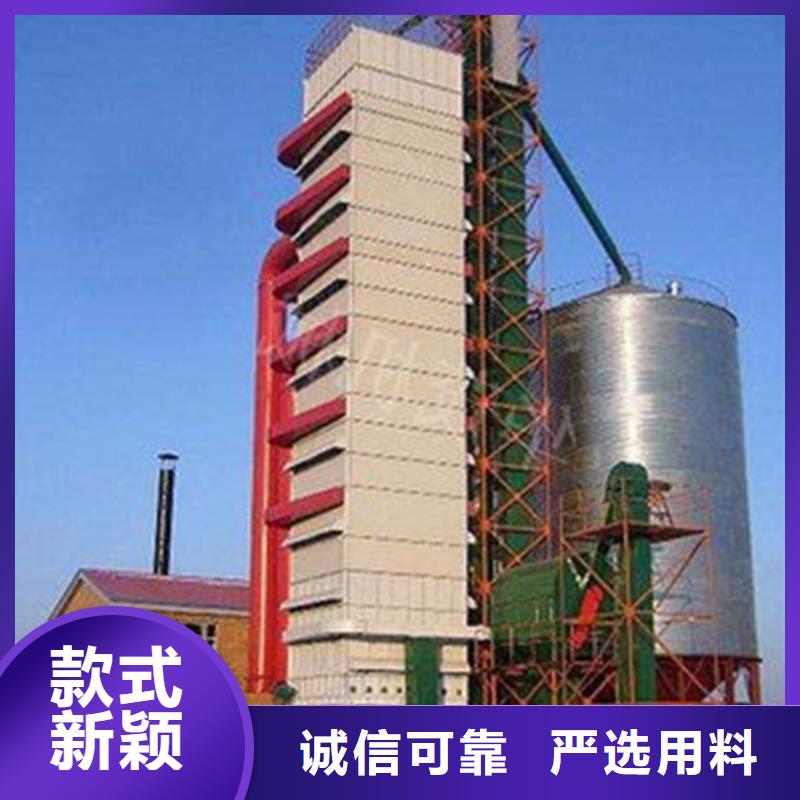 玉米储存罐生产厂家 支持定制