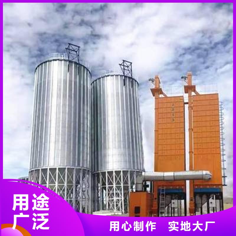 批发稻谷装配式钢板仓_实力厂家