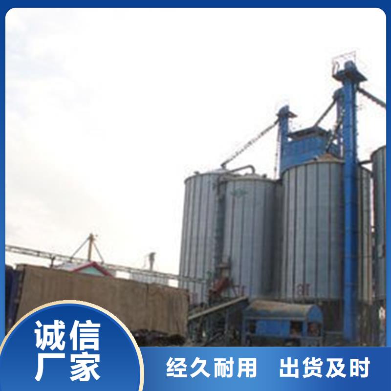 大型粮食存储设备参数