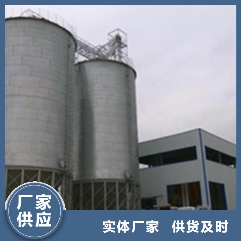 稻谷装配式钢板仓-物美价廉