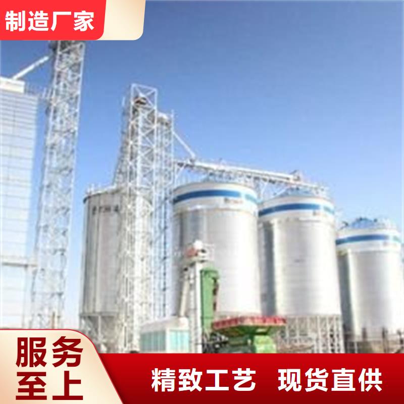 ：玉米存储钢板仓供货商