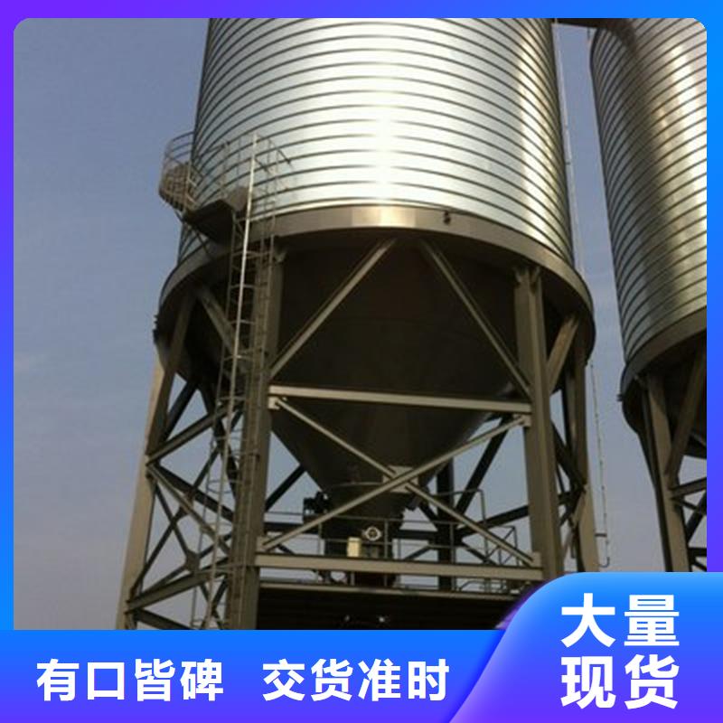 价格低的种子储存仓生产厂家