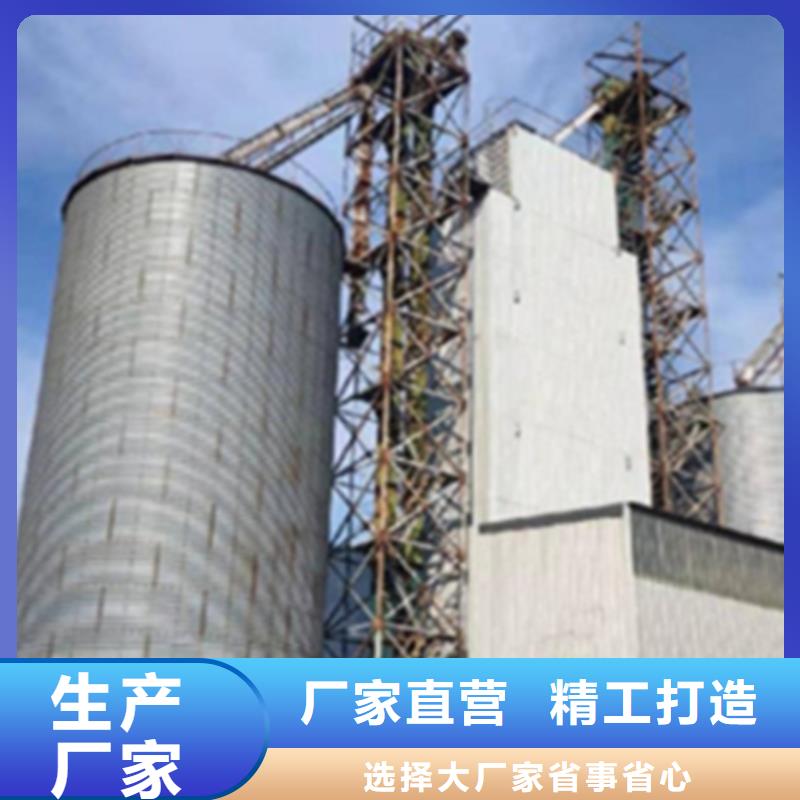 稻谷装配式钢板仓10年品质_可信赖