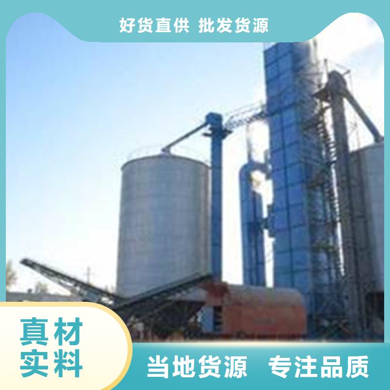 养殖仓储料塔销售公司-价格合理