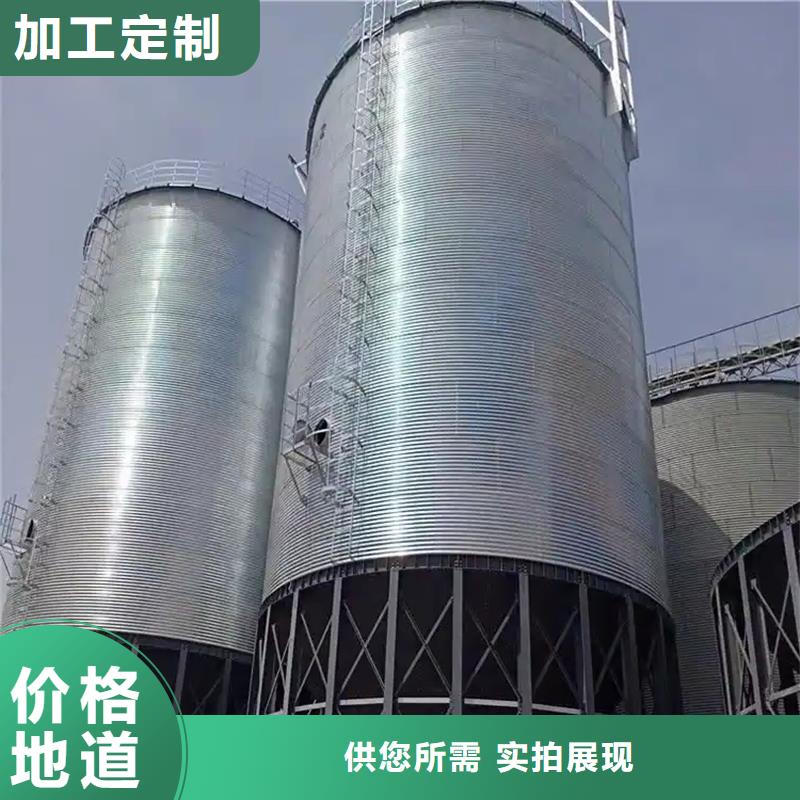立筒装配式钢板仓-热销