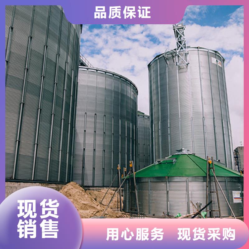饲料存储钢板仓质量可靠