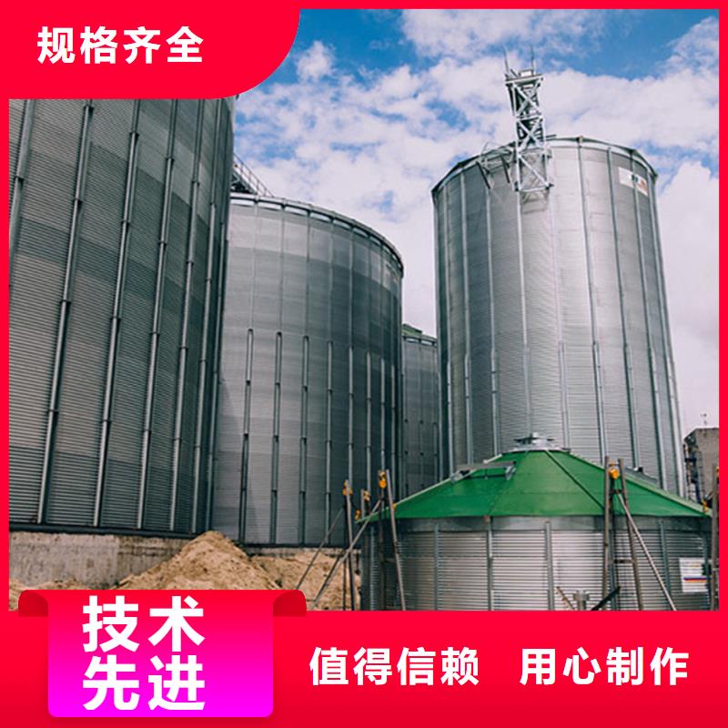 大型粮食存储设备、大型粮食存储设备厂家-价格合理