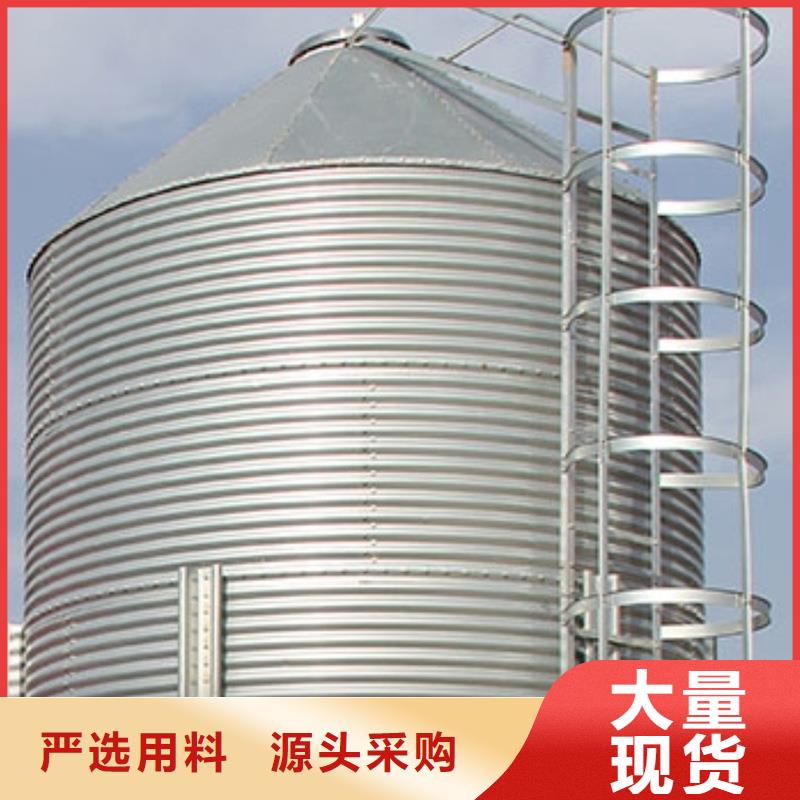 600吨玉米钢板仓非标定制