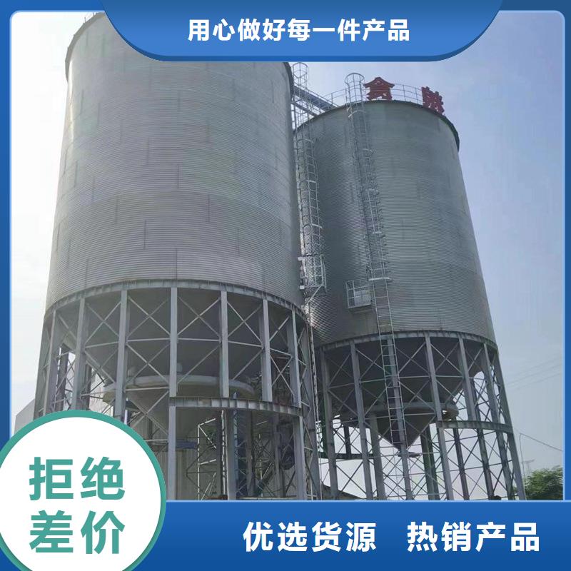 装配式粮食存储仓-装配式粮食存储仓品牌