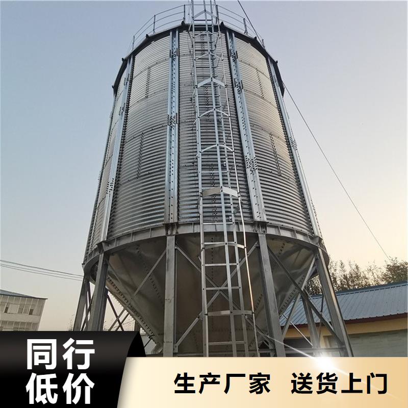 装配式粮食钢板仓厂家广受好评