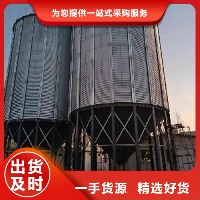 大型立式粮食筒仓-大型立式粮食筒仓全国直销