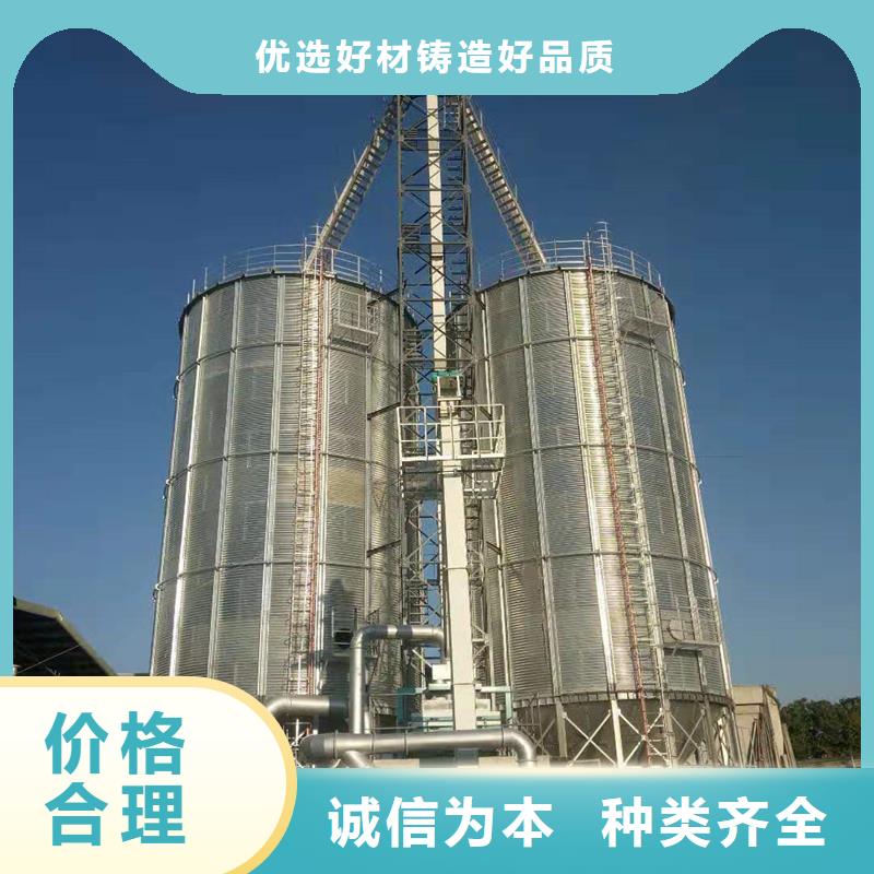 定制1000吨装配式粮食仓_生产厂家