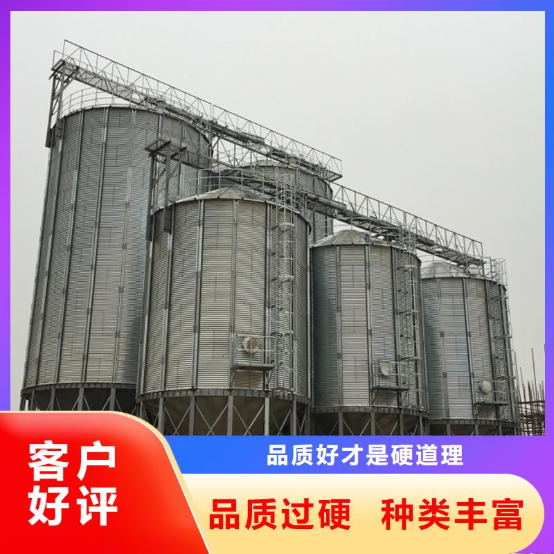 性价比高的装配式钢板仓建设厂家