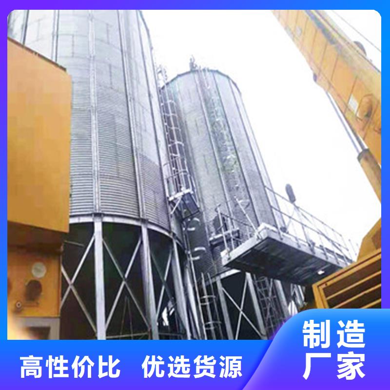粮食钢板仓找裕盛钢板仓有限公司