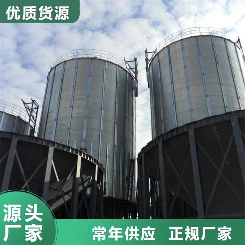 小粮仓钢板仓规格全可满足不同需求