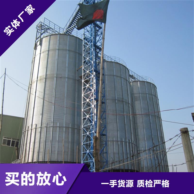 装配式钢板仓存储仓现货供应_规格全