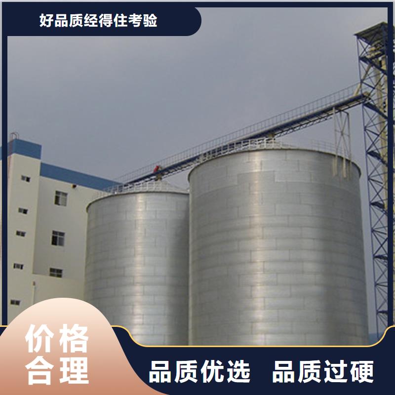 700吨玉米钢板仓的应用范围