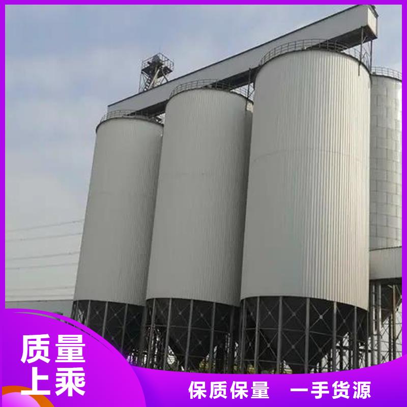 600吨玉米钢板仓批发