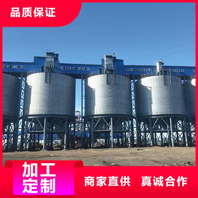 锥底装配式钢板仓厂家_锥底装配式钢板仓