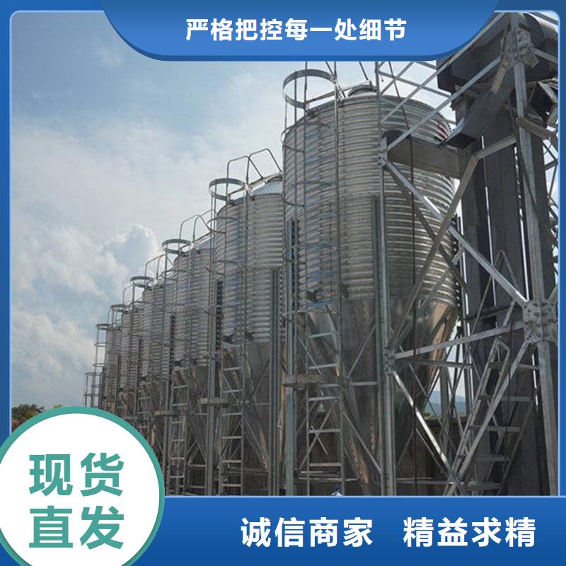 大豆装配式钢板仓诚信经营